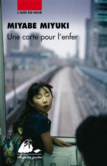 Couverture du livre « Une carte pour l'enfer » de Miyuki Miyabe aux éditions Picquier