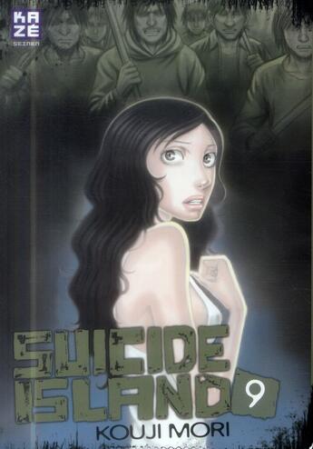 Couverture du livre « Suicide island t.9 » de Kouji Mori aux éditions Crunchyroll