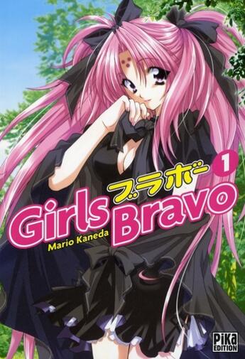 Couverture du livre « Girls bravo Tome 1 » de Mario Kaneda aux éditions Pika