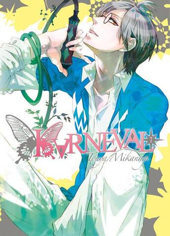 Couverture du livre « Karneval Tome 7 » de Touya Mikanagi aux éditions Ki-oon