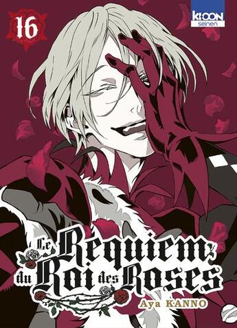 Couverture du livre « Le requiem du Roi des roses Tome 16 » de Aya Kanno aux éditions Ki-oon