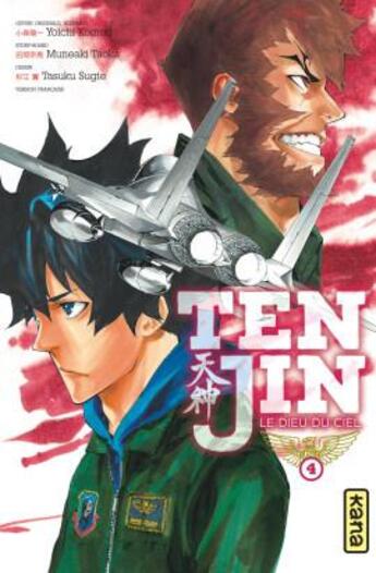 Couverture du livre « Tenjin ; le dieu du ciel Tome 4 » de Yoichi Komori et Tasuku Sugie et Muneaki Taoka aux éditions Kana