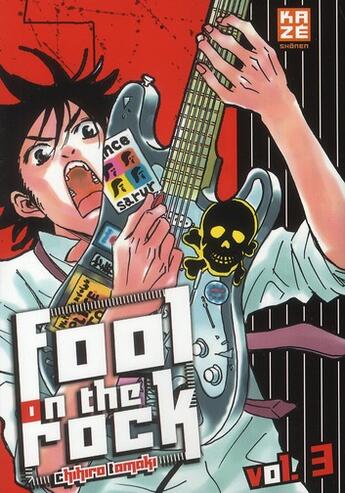 Couverture du livre « Fool on the rock Tome 3 » de Chihiro Tamaki aux éditions Asuka