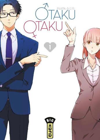 Couverture du livre « Otaku Otaku : Tome 1 à Tome 3 » de Fujita aux éditions Kana