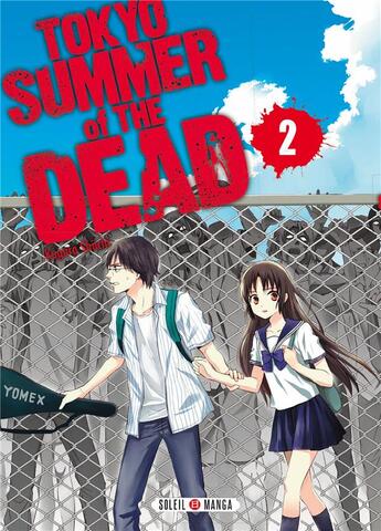 Couverture du livre « Tokyo - summer of the dead Tome 2 » de Shiichi Kugura aux éditions Soleil