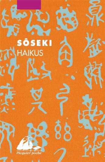 Couverture du livre « Haïkus » de Soseki Natsume aux éditions Picquier