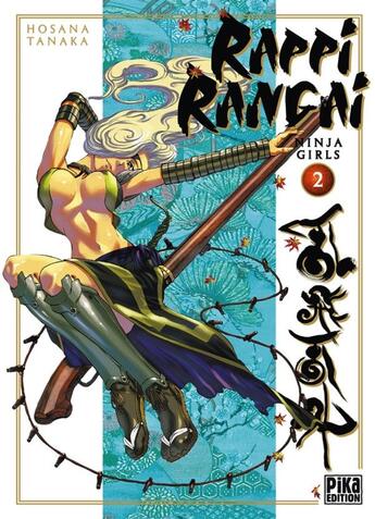 Couverture du livre « Rappi rangai Tome 2 » de Hosana Tanaka aux éditions Pika