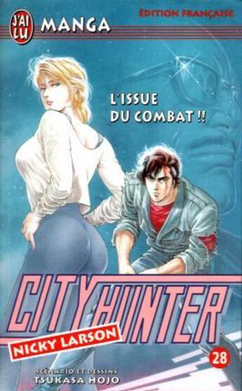 Couverture du livre « City Hunter T.28 ; l'issue du combat » de Tsukasa Hojo aux éditions J'ai Lu