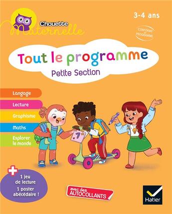 Couverture du livre « Chouette maternelle tout le programme ps » de Doutremepuich/Chiodo aux éditions Hatier