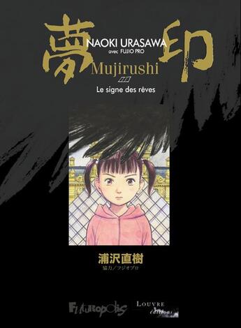 Couverture du livre « Le signe des rêves : coffret Tomes 1 et 2 » de Naoki Urasawa aux éditions Futuropolis