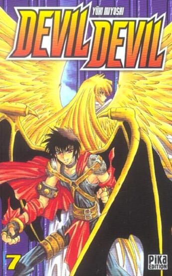 Couverture du livre « Devil devil Tome 7 » de Myoshi Yuki aux éditions Pika