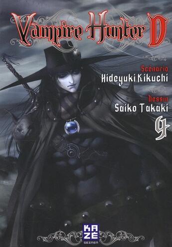 Couverture du livre « Vampire hunter D Tome 4 » de Saiko Takaki et Hideyuki Kikuchi aux éditions Kaze