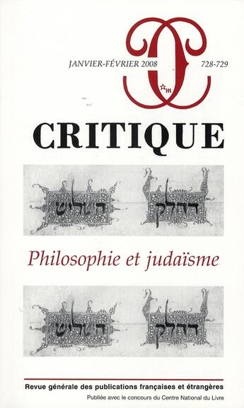 Couverture du livre « Philosophie et judaïsme » de  aux éditions Minuit