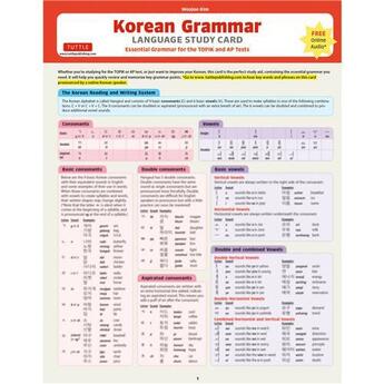 Couverture du livre « Korean grammar language study card /anglais/coreen » de Kim Woojoo aux éditions Tuttle