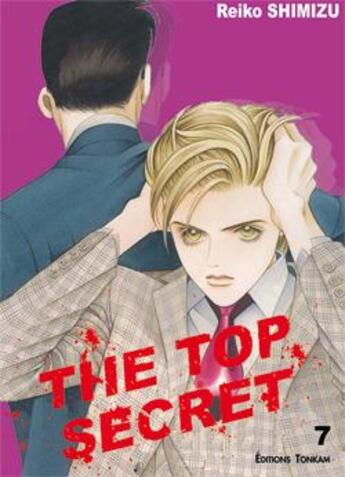 Couverture du livre « The top secret Tome 7 » de Reiko Shimizu aux éditions Delcourt