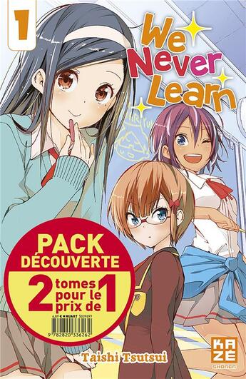 Couverture du livre « We never learn : coffret Tomes 1 et 2 » de Taishi Tsutsui aux éditions Crunchyroll