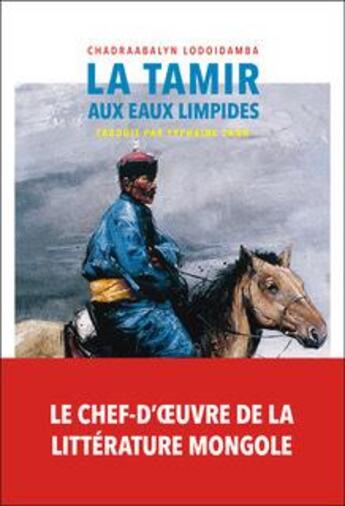 Couverture du livre « La tamir aux eaux limpides » de Lodoidamba Chadraabalyn aux éditions Transboreal