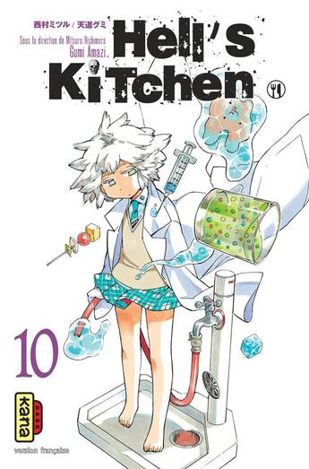 Couverture du livre « Hell's kitchen Tome 10 » de Gumi Amazi et Mitsuru Nishimura aux éditions Kana