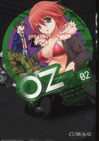 Couverture du livre « Oz Tome 2 » de Kyohei Iwai et Seigo Tokiya aux éditions Clair De Lune