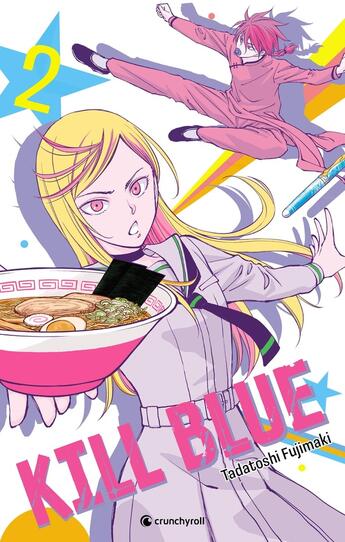 Couverture du livre « Kill Blue T02 » de  aux éditions Crunchyroll