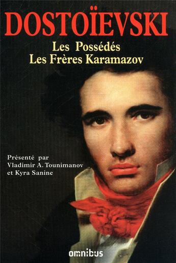 Couverture du livre « Les grands romans de Dostoïevski t.2 ; les possédés ; les frères Karamazov » de Fedor Mikhailovitch Dostoievski aux éditions Omnibus