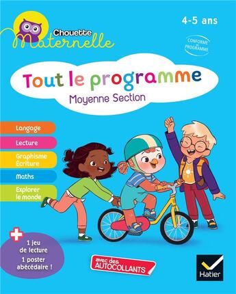 Couverture du livre « Chouette maternelle tout le programme ms » de Doutremepuich aux éditions Hatier