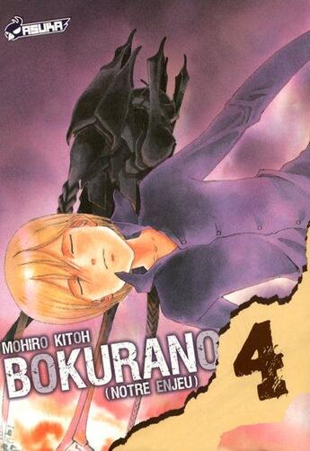 Couverture du livre « Bokurano, notre enjeu Tome 4 » de Mohiro Kitoh aux éditions Kaze