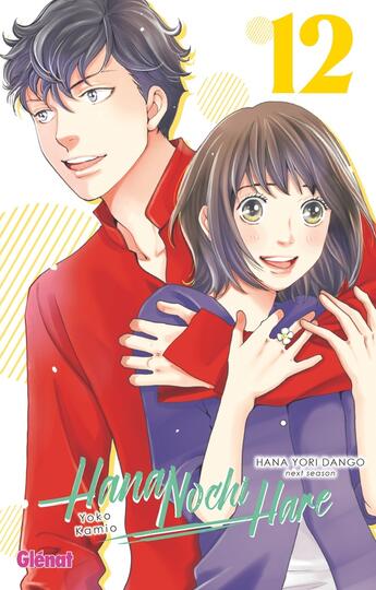 Couverture du livre « Hana nochi hare Tome 12 » de Yoko Kamio aux éditions Glenat