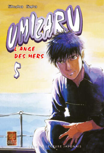 Couverture du livre « Umizaru, l'ange des mers Tome 5 » de Shuho Sato aux éditions Kabuto
