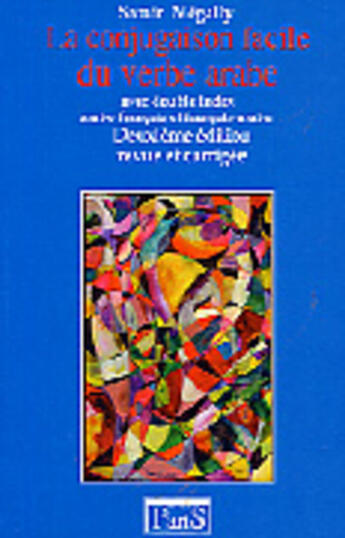 Couverture du livre « La conjugaison facile du verbe arabe » de Samir Megally aux éditions Samir Megally