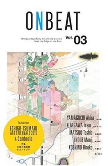 Couverture du livre « Onbeat vol.03 » de Onbeat Editing Commi aux éditions Nippan