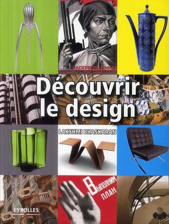 Couverture du livre « Découvrir le design » de Lakshmi Bhaskaran aux éditions Organisation