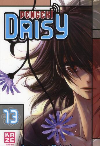 Couverture du livre « Dengeki Daisy Tome 13 » de Kyousuke Motomi aux éditions Kaze