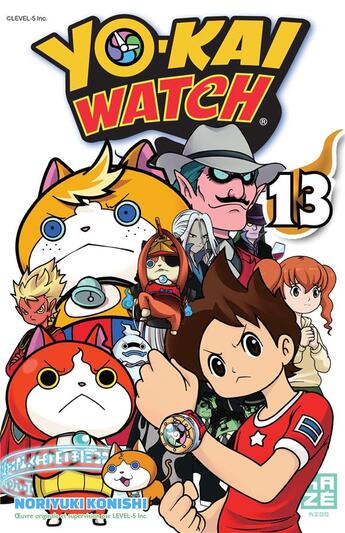 Couverture du livre « Yo-Kai Watch Tome 13 » de Noriyuki Konishi aux éditions Crunchyroll