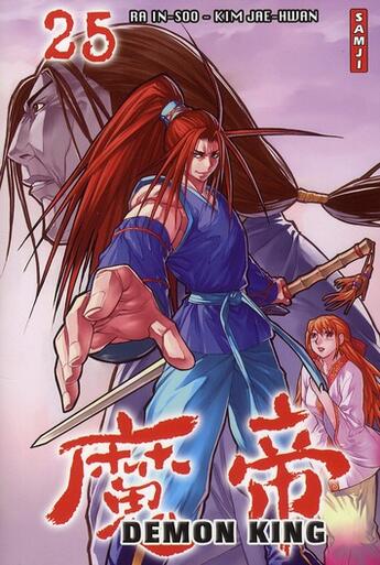 Couverture du livre « Demon king Tome 25 » de In-Soo Ra aux éditions Samji