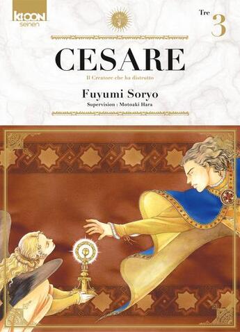 Couverture du livre « Cesare Tome 3 » de Fuyumi Soryo aux éditions Ki-oon