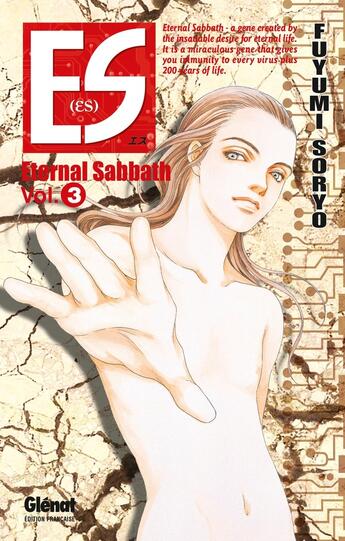 Couverture du livre « Es (eternal sabbath) t.3 » de Fuyumi Soryo aux éditions Glenat