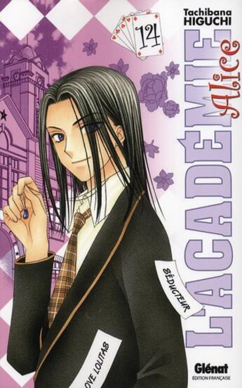 Couverture du livre « L'académie Alice Tome 14 » de Tachibana Higuchi aux éditions Glenat