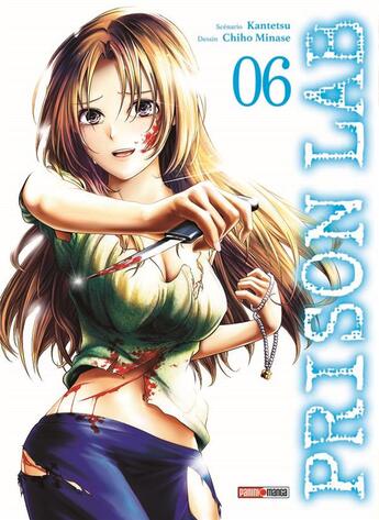 Couverture du livre « Prison lab t.6 » de Kantetsu et Chiho Minase aux éditions Panini