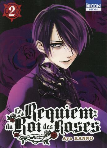 Couverture du livre « Le requiem du Roi des roses Tome 2 » de Aya Kanno aux éditions Ki-oon