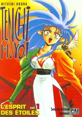 Couverture du livre « Tenchi Muyo, l'esprit des étoiles t.1 » de Hitoshi Okuda aux éditions Pika