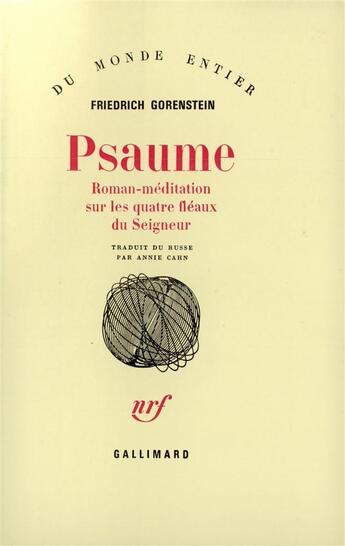 Couverture du livre « Psaume » de Friedric Gorenstein aux éditions Gallimard