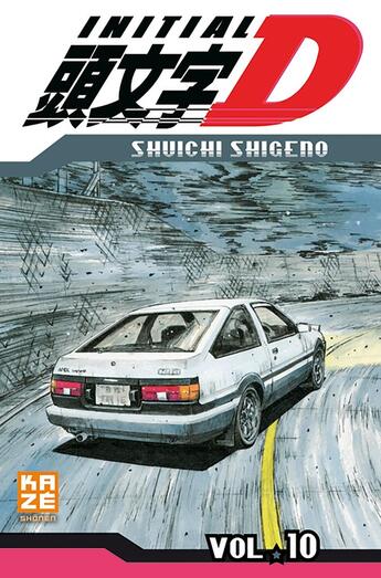 Couverture du livre « Initial D Tome 10 » de Shuichi Shigeno aux éditions Crunchyroll