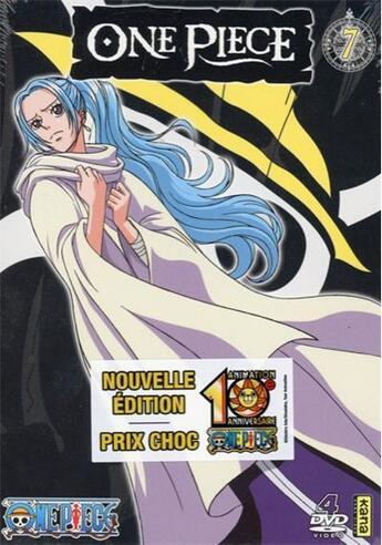 Couverture du livre « One piece vol 7- (version 2013) coffret 4 dvd » de  aux éditions Citel Bd