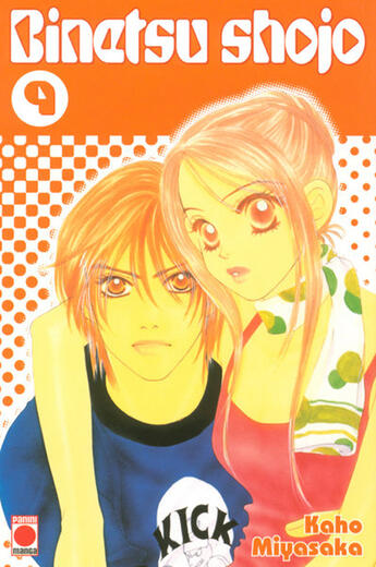 Couverture du livre « Binetsu shojo Tome 9 » de Miyasaka-K aux éditions Panini