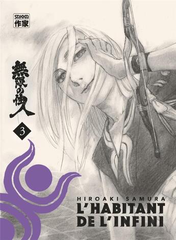 Couverture du livre « L'habitant de l'infini - édition immortelle Tome 3 » de Hiroaki Samura aux éditions Casterman