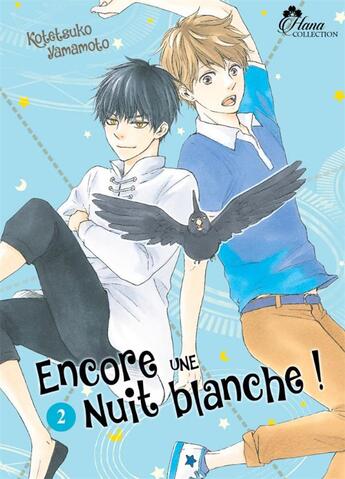 Couverture du livre « Encore une nuit blanche T.2 » de Kotetsuko Yamamoto aux éditions Boy's Love