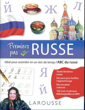 Couverture du livre « Premiers pas en russe » de  aux éditions Larousse