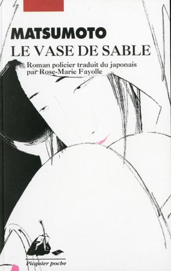 Couverture du livre « Le vase de sable » de Seicho Matsumoto aux éditions Picquier