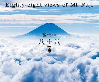 Couverture du livre « Eighty-eight views of mt. fuji /anglais/japonais » de  aux éditions Pie Books